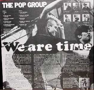 wearetime3.jpg